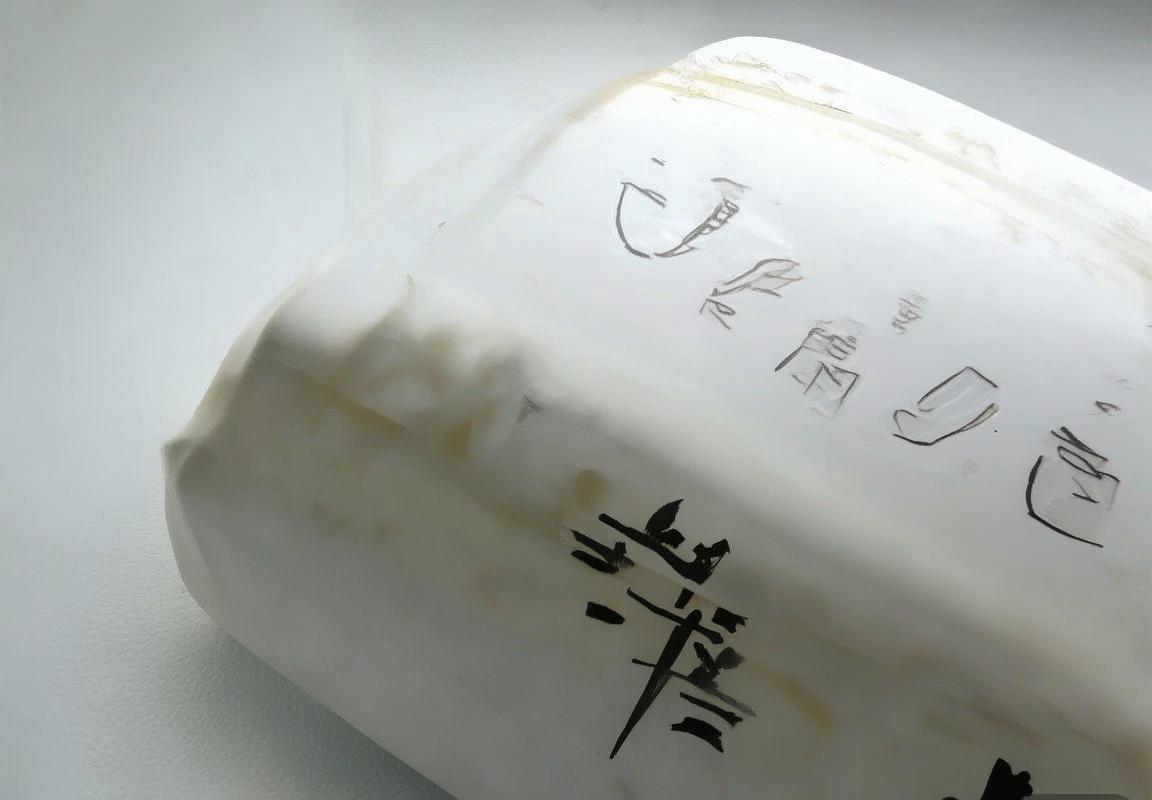 曼联雷丁足总杯对决：精彩回顾与战术分析